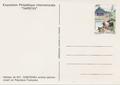 POLYENTP2 - Philatelie - Entier postal de Polynésie N° Yvert et Tellier 2 - Timbres de collections
