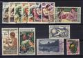 Polynésie oblitérée 1958 - Philatelie - timbres de Polynésie - timbres de collection