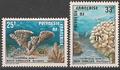 POLYPA121-122 - Philatélie - Timbres Poste Aérienne de Polynésie française N° Yvert et Tellier 121 à 122 - Timbres de collection