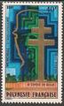 POLYPA123 - Philatélie - Timbre Poste Aérienne de Polynésie française N° Yvert et Tellier 123 - Timbres de collection