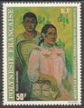POLYPA135 - Philatélie - Timbre Poste Aérienne de Polynésie française N° Yvert et Tellier 135 - Timbres de collection