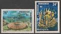 POLYPA138-139 - Philatélie - Timbres Poste Aérienne de Polynésie française N° Yvert et Tellier 138 à 139 - Timbres de collection
