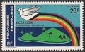POLYPA141 - Philatélie - Timbre Poste Aérienne de Polynésie française N° Yvert et Tellier 141 - Timbres de collection