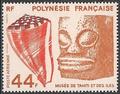 POLYPA146 - Philatélie - Timbre Poste Aérienne de Polynésie française N° Yvert et Tellier 146 - Timbres de collection