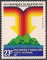 POLYPA147 - Philatélie - Timbre Poste Aérienne de Polynésie française N° Yvert et Tellier 147 - Timbres de collection