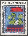 POLYPA153 - Philatélie - Timbre Poste Aérienne de Polynésie française N° Yvert et Tellier 153 - Timbres de collection