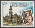 POLYPA155 - Philatélie - Timbre Poste Aérienne de Polynésie française N° Yvert et Tellier 155 - Timbres de collection