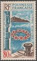 POLYPA15 - Philatélie - Timbre Poste Aérienne de Polynésie française N° Yvert et Tellier 15 - Timbres de collection