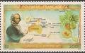 POLYPA175 - Philatélie - Timbre Poste Aérienne de Polynésie française N° Yvert et Tellier 175 - Timbres de collection
