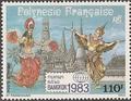 POLYPA177 - Philatélie - Timbre Poste Aérienne de Polynésie française N° Yvert et Tellier 177 - Timbres de collection
