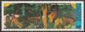 POLYPA186 - Philatélie - Timbre Poste Aérienne de Polynésie française N° Yvert et Tellier 186 - Timbres de collection