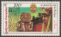 POLYPA187 - Philatélie - Timbre Poste Aérienne de Polynésie française N° Yvert et Tellier 187 - Timbres de collection