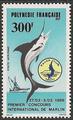 POLYPA190 - Philatélie - Timbre Poste Aérienne de Polynésie française N° Yvert et Tellier 190 - Timbres de collection