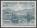 POLYPA191 - Philatélie - Timbre Poste Aérienne de Polynésie française N° Yvert et Tellier 191 - Timbres de collection