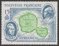 POLYPA192 - Philatélie - Timbre Poste Aérienne de Polynésie française N° Yvert et Tellier 192 - Timbres de collection