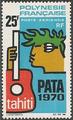POLYPA28 - Philatélie - Timbre Poste Aérienne de Polynésie française N° Yvert et Tellier 28 - Timbres de collection