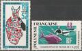 POLYPA29-30 - Philatélie - Timbres Poste Aérienne de Polynésie française N° Yvert et Tellier 29 à 30 - Timbres de collection