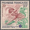 POLYPA61 - Philatélie - Timbre Poste Aérienne de Polynésie française N° Yvert et Tellier 61 - Timbres de collection