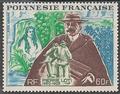 POLYPA76 - Philatélie - Timbre Poste Aérienne de Polynésie française N° Yvert et Tellier 76 - Timbres de collection