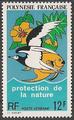 POLYPA82 - Philatélie - Timbre Poste Aérienne de Polynésie française N° Yvert et Tellier 82 - Timbres de collection