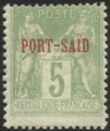 Port-SaidN°6x - Philatelie 50 - Timbre de Port-Said N°6 Neuf