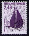 Préo 216a - Philatélie 50 - timbre de France préobiltéré avec variété N° Yvert et Tellier 216a
