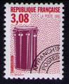 Préo 218a - Philatélie 50 - timbre de France préobiltéré avec variété N° Yvert et Tellier 218a