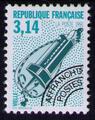 Préo 219a - Philatélie 50 - timbre de France préobiltéré avec variété N° Yvert et Tellier 219a