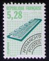 Préo 221a - Philatélie 50 - timbre de France préobiltéré avec variété N° Yvert et Tellier 221a