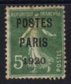 Préo 24* - Philatelie - timbre poste de France Préoblitéré