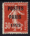 Préo 32* - Philatelie - timbre de France Préoblitéré
