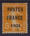 Préo 33 - Philatelie - timbre de France Préoblitéré
