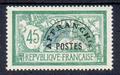 Préo 44 - Philatelie - timbre de France Préoblitéré