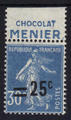 Pub217c - Philatelie - timbre de France publicitaire