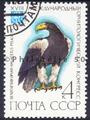 timbre de rapace Philatélie 50 timbre de collection thématique animaux