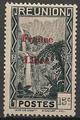 REU224 - Philatélie - Timbres de la Réunion N° Yvert et Tellier 224 neuf - Timbres de colonies françaises