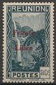 REU225 - Philatélie - Timbres de la Réunion N° Yvert et Tellier 225 neuf - Timbres de colonies françaises