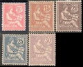 RF124-128 - Philatélie - Timbres de France