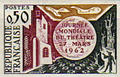 1334- Philatélie 50 - timbre de France non dentelé - timbre de collection Yvert et Tellier - Journée mondiale du théâtre - 1962