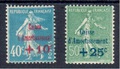 RF246-247 - Philatélie - Timbres de France