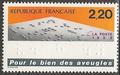 RF2562 - Philatélie - Timbre de France N° Yvert et Tellier 2562 - Timbres de collection