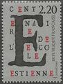 RF2563 - Philatélie - Timbre de France N° Yvert et Tellier 2563 - Timbres de collection