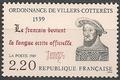 RF2609 - Philatélie - Timbre de France N° Yvert et Tellier 2609 - Timbres de collection