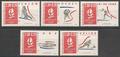 RF2676-2680 - Philatélie - Timbres de France N° Yvert et Tellier 2676 à 2680 - Timbres de collection