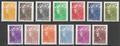RF4226-4238 - Philatélie - Timbres de France neuf N° Yvert et Tellier 4226 à 4238 - Timbres de collection