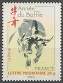 RF4325 - Philatélie - Timbre de France neuf N° Yvert et Tellier 4325 - Timbres de collection