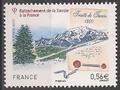 RF4441 - Philatélie - Timbre de France neuf N° Yvert et Tellier 4441 - Timbres de collection