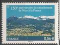 RF4457 - Philatélie - Timbre de France neuf N° Yvert et Tellier 4457 - Timbres de collection