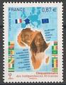 RF4496 - Philatélie - Timbre de France neuf N° Yvert et Tellier 4496 - Timbres de collection