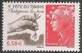 RF4534 - Philatelie - Timbre de France N° Yvert et Tellier 4534 - Timbres de collection